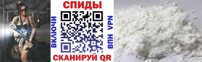 Amphetamine VHQ  даркнет официальный сайт  Самара  закладки 