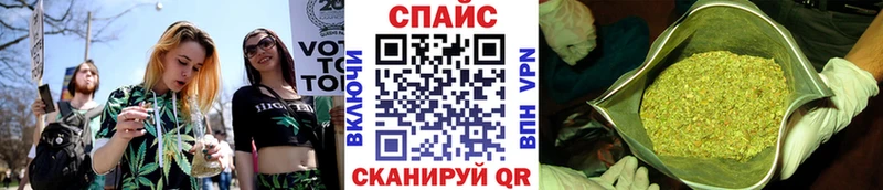 БУТИРАТ жидкий экстази  Самара 