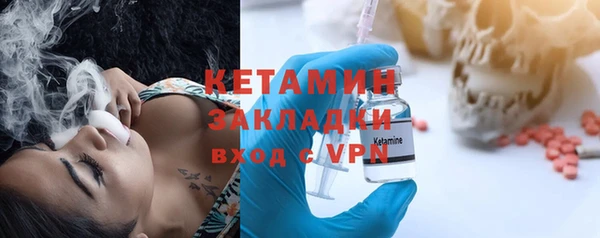 а пвп мука Аркадак