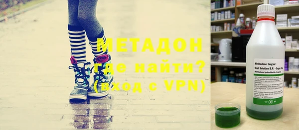 а пвп мука Аркадак