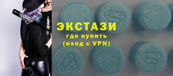 а пвп мука Аркадак