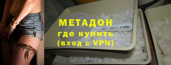а пвп мука Аркадак