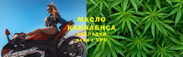 а пвп мука Аркадак