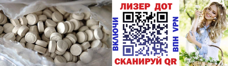 ссылка на мегу ТОР  Самара  даркнет какой сайт  LSD-25 экстази кислота 